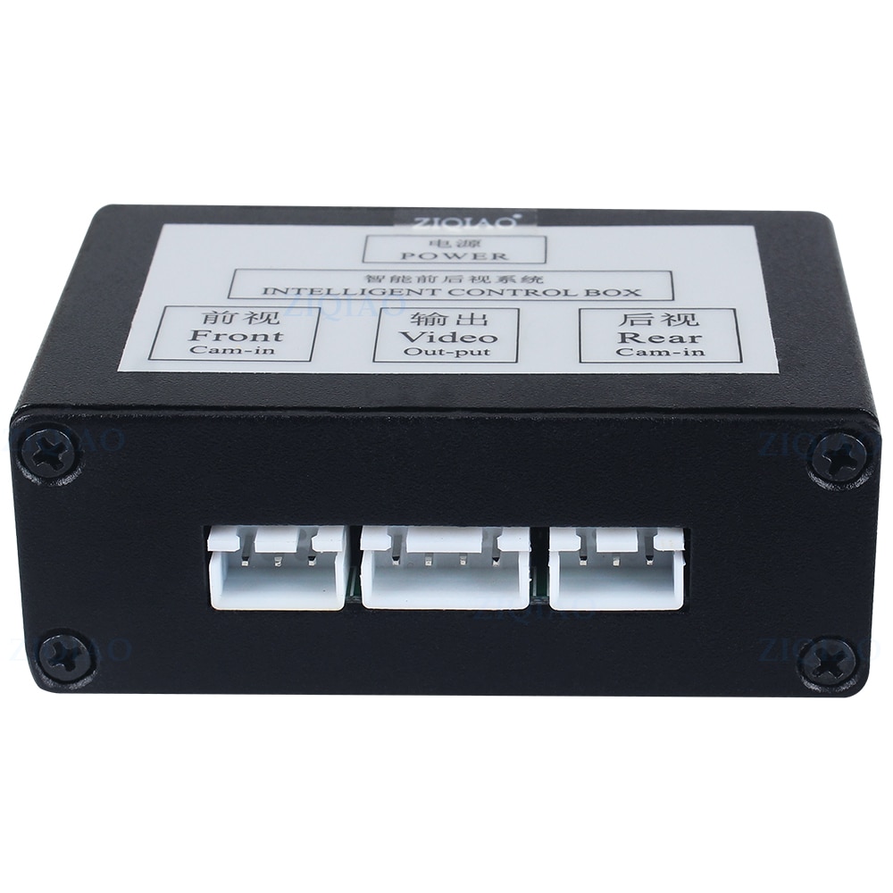 Car Camera Video Converter Box Video Control Switch Dual Channel for Front Rear Side View Automatic Switching HS037