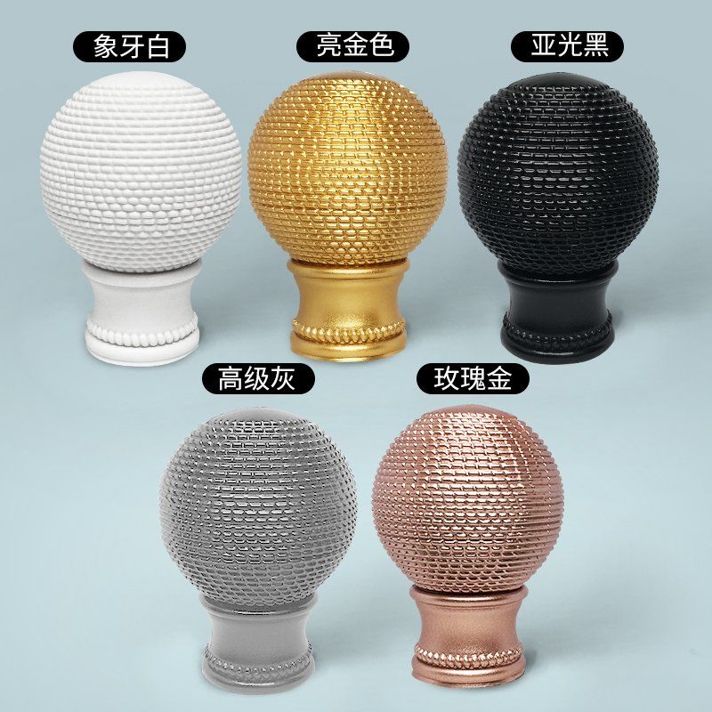 1 Stuk Gordijnroede Hoofd Romeinse Staaf Kop Decoratieve Kop Twee Plug Hoofd Afdichting Kop Gordijnkap Gordijnroede Accessoires