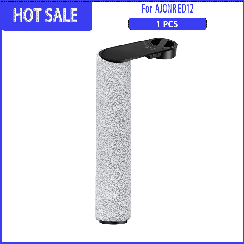 Cepillo de suelo, rodillo de cepillo, limpieza de suelo duro para el hogar, accesorios JONR ED12, herramientas de limpieza de mantenimiento de operación silenciosa: Gris oscuro