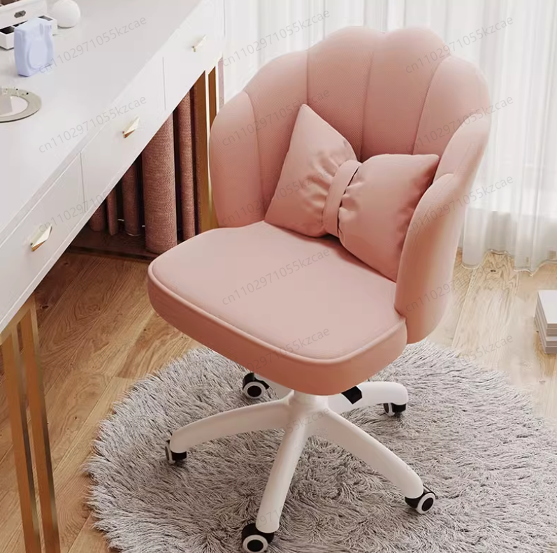 Celebrity Petal Chair Home Bedroom Computer Study Lift Dormitory Office Chair Backrest Swivel Cosmetic Chair