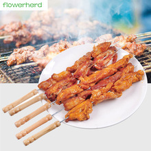 Fourchette de Barbecue Shish Kebab | Manche de 30.4CM de Long, grilles turques brochette, grandes brochettes de Barbecue en acier inoxydable, Style brésilien