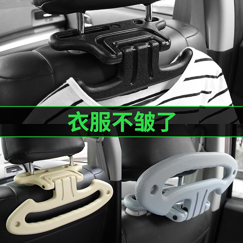 Car Hanger Car Multi-purpose Vehicle Drying Rack Car Clothes Rack Seat Back Suit Hanger Hook Rear Row