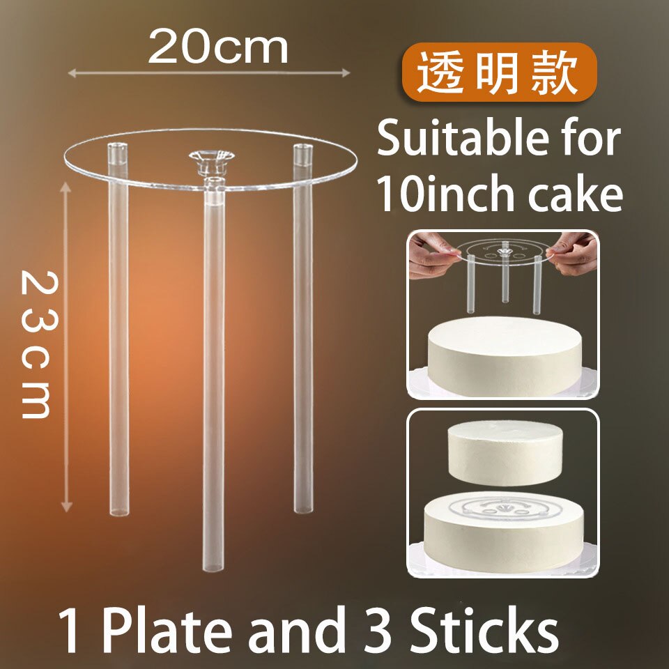 9/12/16/20cm Multi-Layer Cake Stand Acrylic Cake Tier Supports Frame Cake Construction Stacking DIY Baking Decoration Tools: 20CM