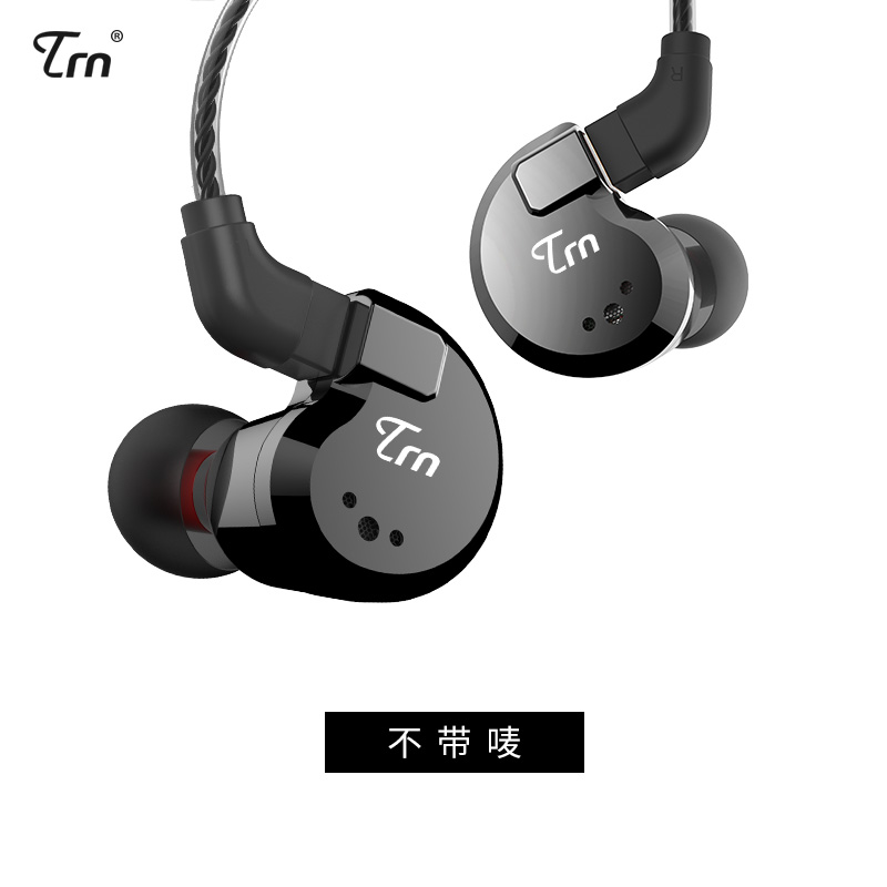TRN V80 2DD+2BA Hybrid In Ear Earphone HIFI DJ Monitor Running Sport Earphone Earplug Headset With 2PIN Detachable TRN V20/V60: black no mic