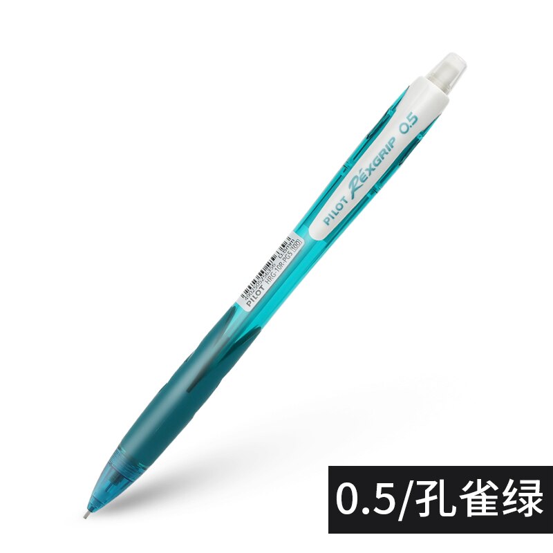 Japon Pilot 1 pièces crayon mécanique avec gomme sur le dessus HRG-10R 0.5mm stylo promotionnel à faible coût: Peacock green