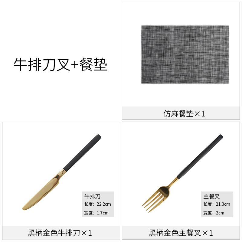 Steak Plate Western Food Plate Household Ceramic European Style Steak Knife And Fork Plate Set: Silver