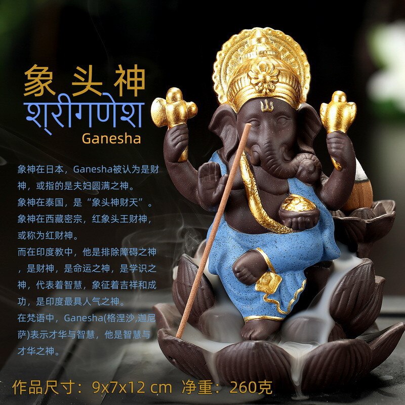 [Vip] escultura de artesanato em arenito, estátua de buda de meditação, estatueta, escultura de ganesha, queimador de incenso, decoração de feng shui: A Blue