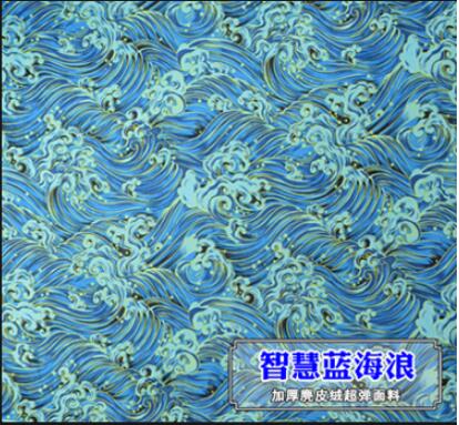 Auto Interieur Renovatie Kleurverandering Suede Gemodificeerde Plafond Onderhoud Mode Auto-interieur Kleur Veranderen Grondstoffen: 100cmX140CM 5