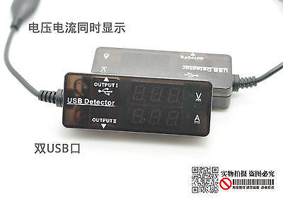 3A USB Charger Detector Volt Amp Digital led Voltmeter Ammeter Tester meter Dual USB Doctor POWER Battery capacity tester