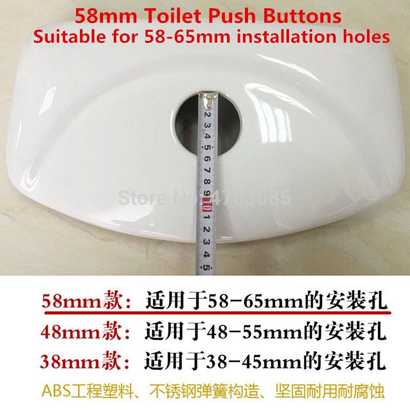 Inside diameter 58mm Toilet Push Button,Suitable for water tank cover