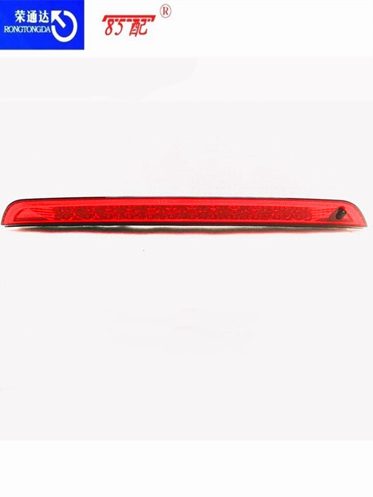 Hoge Remlicht Brake Remlicht 6351LX Voor Citroen Peugeot DS6 / C4 Picasso/308/508 Derde Remlicht licht