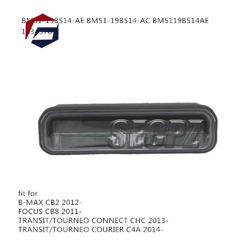 til Ford fokus st bagasjerom realease åpenn bryter knapp  bm5119 b 514ae 1834376 bm51-19 b 514- ae  bm51-19 b 514- ac