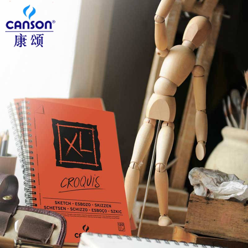 16k Canson Croquis Painting Paper For watercolor pencil pastel sketching drawing layout and mixed techniques 90 g 60 Sheets