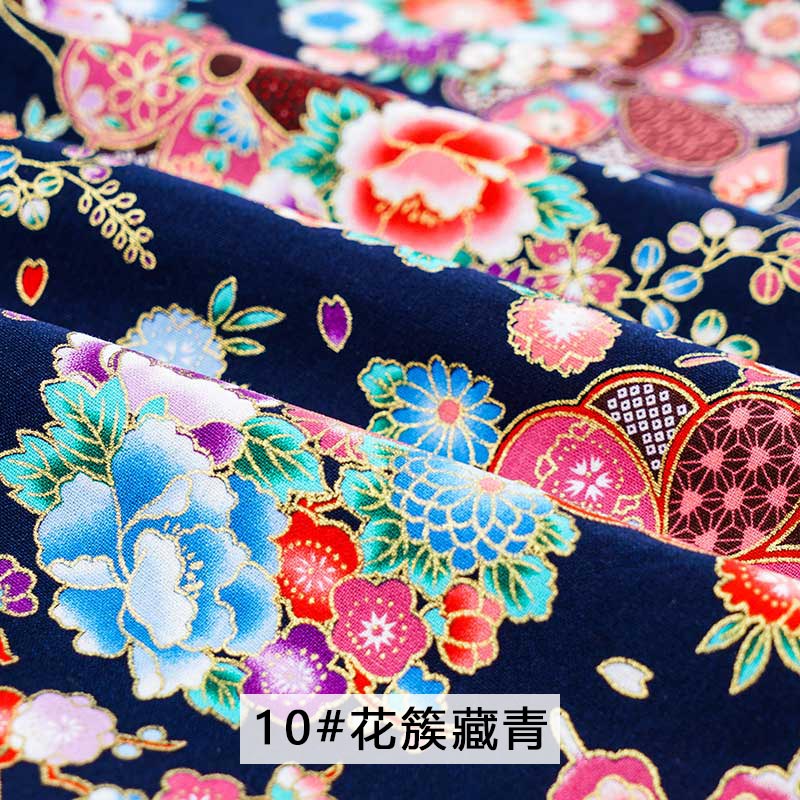 Tissu en coton bleu foncé imprimé Bronze tissu à motif de fleurs de Style japonais pour Kimono Cheongsam et bricolage sac TJ8692-2: 10 / 45x145cm (0.5 yards)