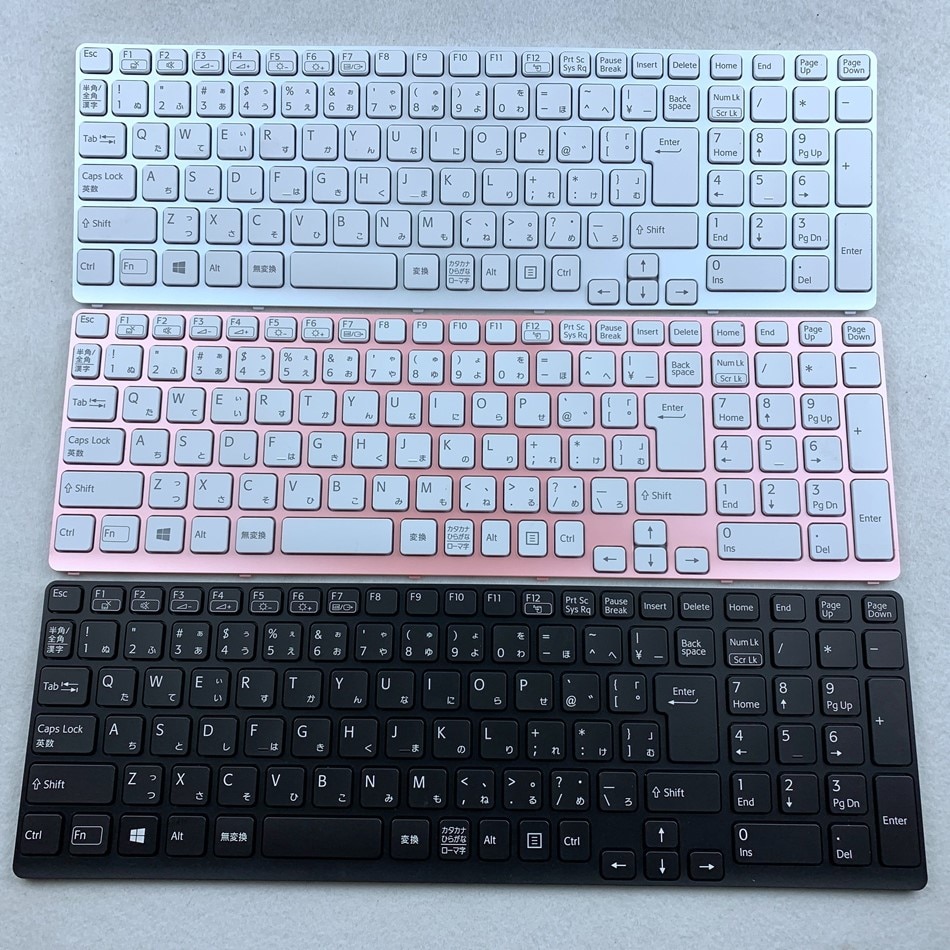 Teclado de ordenador portátil retroiluminado japonés para Sony VAIO SVE151 SVE 151 Series SVE1511A1E SVE15111EA sve151e11t sve1511 sve1512