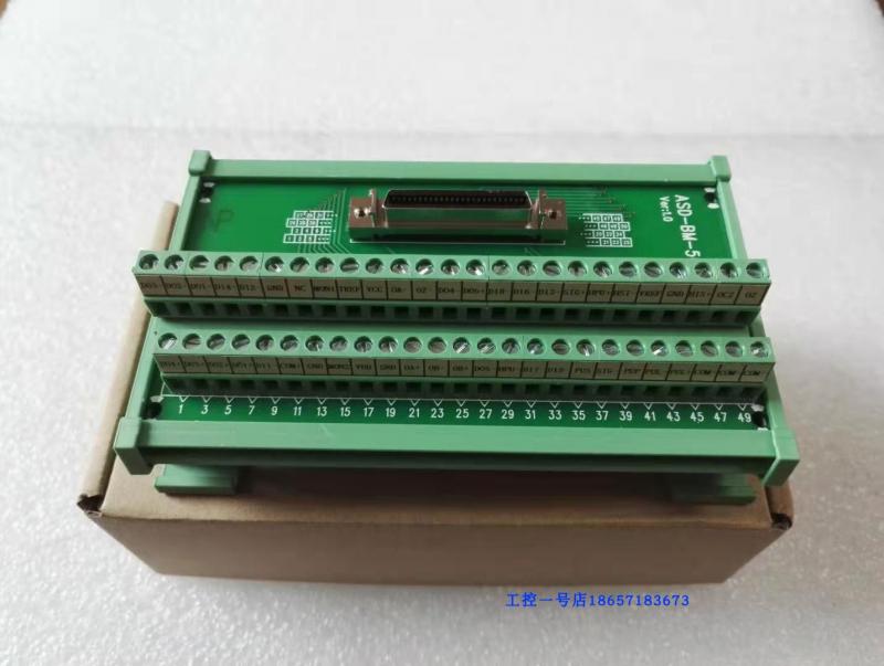 ASD-A2/A3/Ab Servo Drive CN1 Signaal Terminal Blok + 50 Kern Verlengkabel ASD-BM-50A