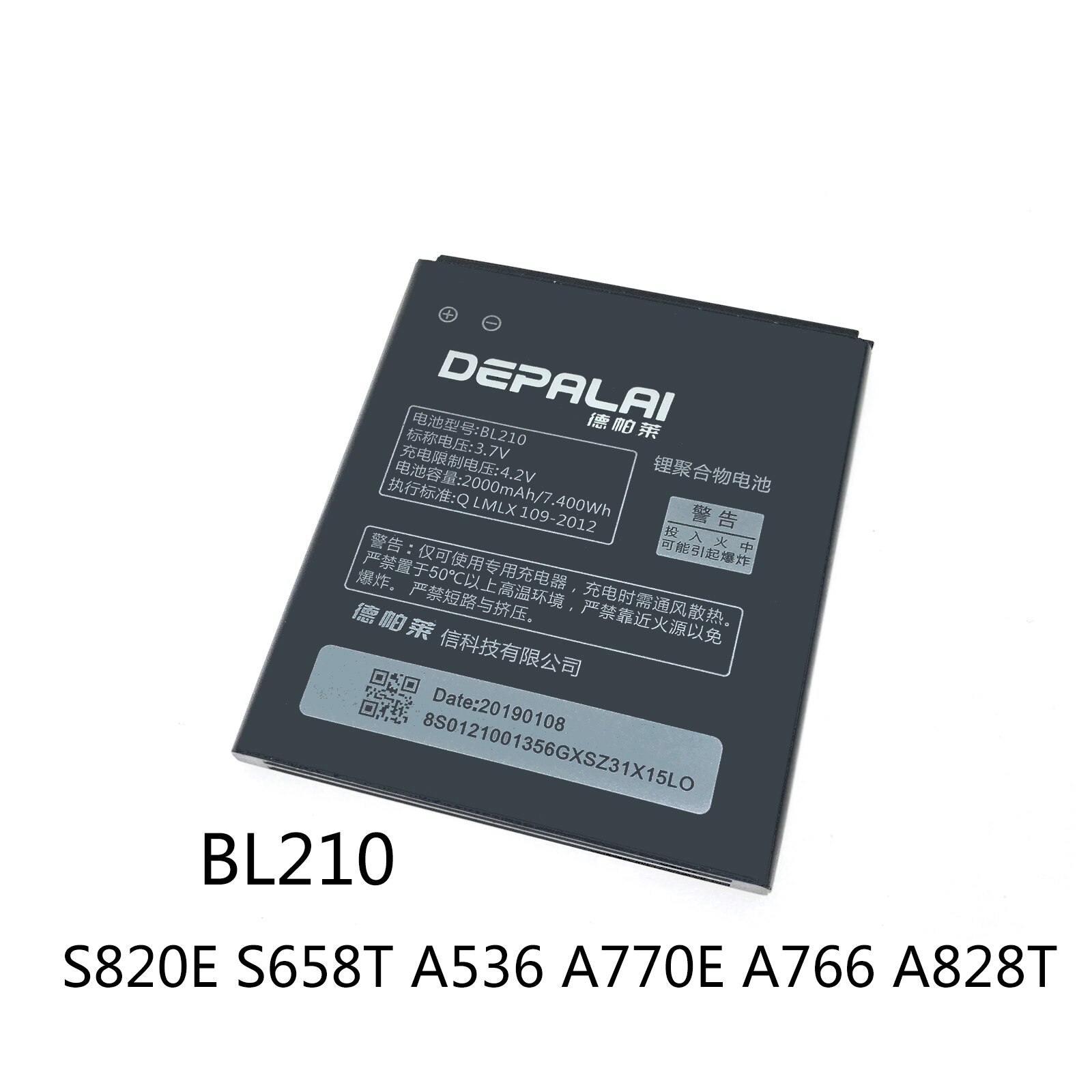 BL210 BL217 BL219 Battery For Lenovo S820E S658T A536 A770E A766 A828T S930 S939 S938t+ A880 S856 S810t A850+ A889 A890e A916: BL210