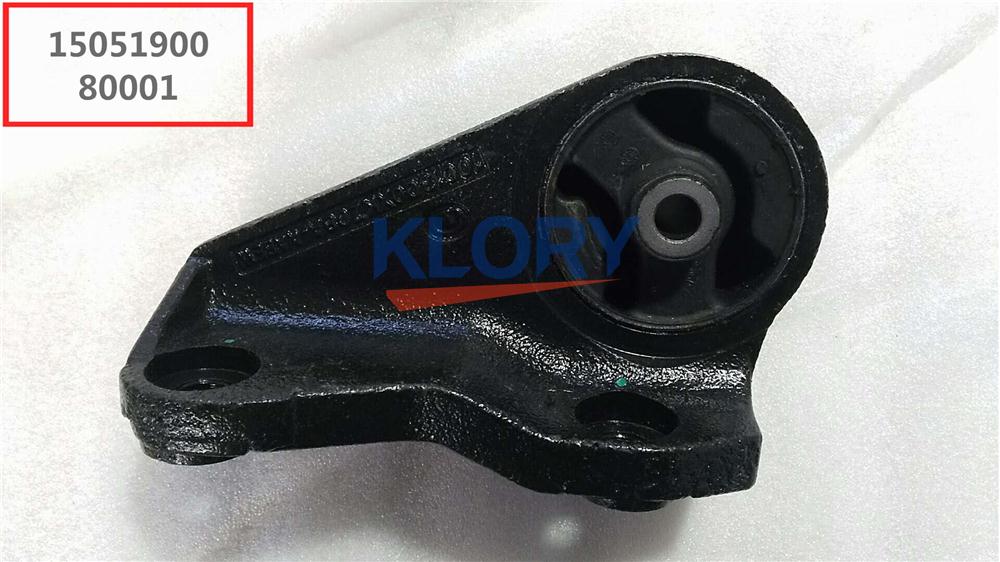 Engine mounting assembly for Great wall HAVAL H6 GW4G63 engine OEM: 1001610AKZ08A 1001300AKZ08A 1001110AKZ08A 1001200AKZ08A