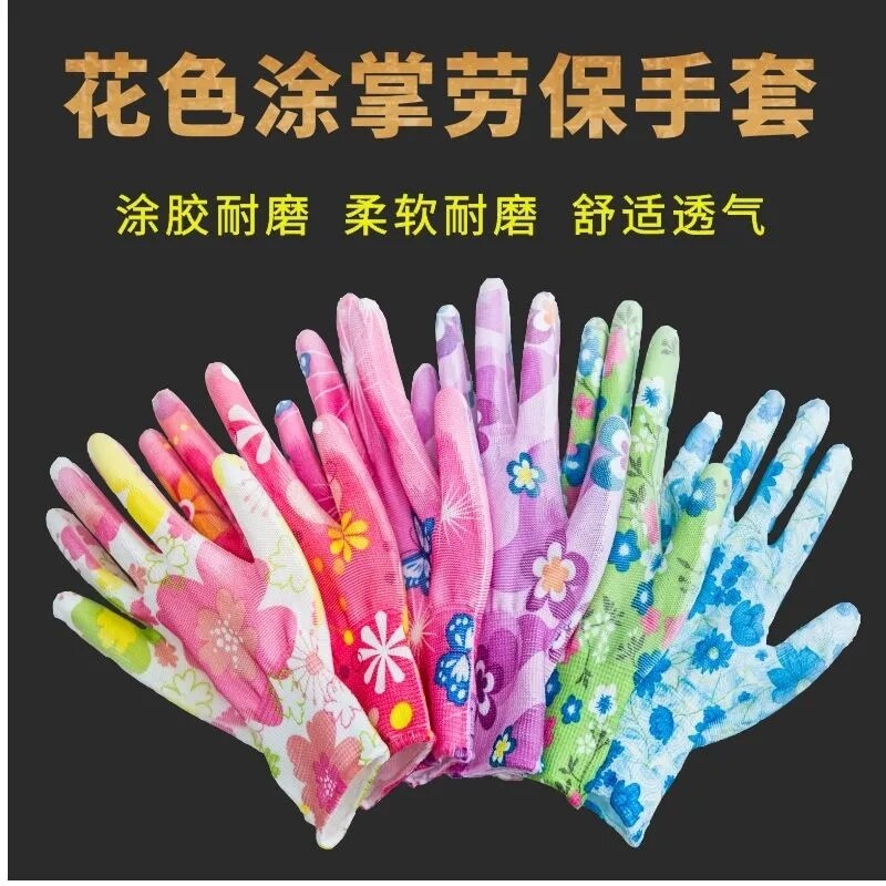 12 Pairs Womens Planten Werk Doorn Proof Hand Beschermende Tuin Handschoenen Tool Warterproof Duurzaam En Zachte Handschoenen
