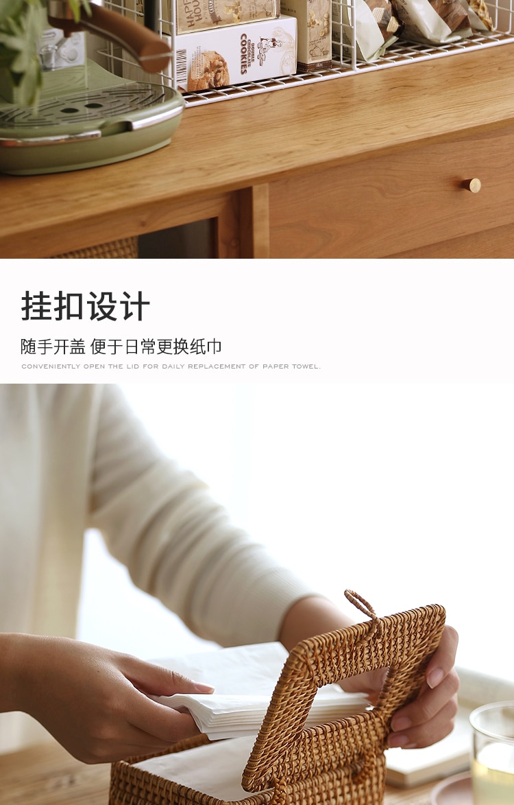 Rattan Tissue Box Home Decoration Handmade Desktop Tissue Rattan Tissue Box For Barthroom,Home,Hotel And Office