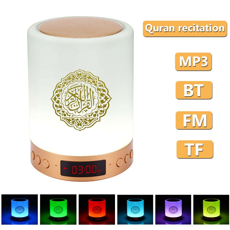 Koranen touch lampa bärbar färgglad fjärrkontroll liten led nattlampa koran koran reciter muslim trådlös bluetooth högtalare