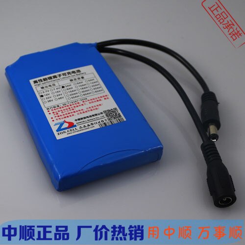 Nel 11.1 v 3000 Ma batteria ai polimeri di litio 407590 12 v 3AH square dance audio 515573 Delle Cellule di batteria Ricaricabile Li-Ion