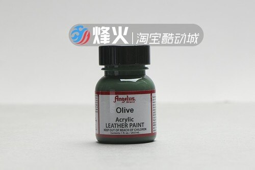 Sneakers tilpasset maling importeret gør-det-selv læder håndmalede sko farveskift belægning lærred 29.5ml 1oz: Oliven