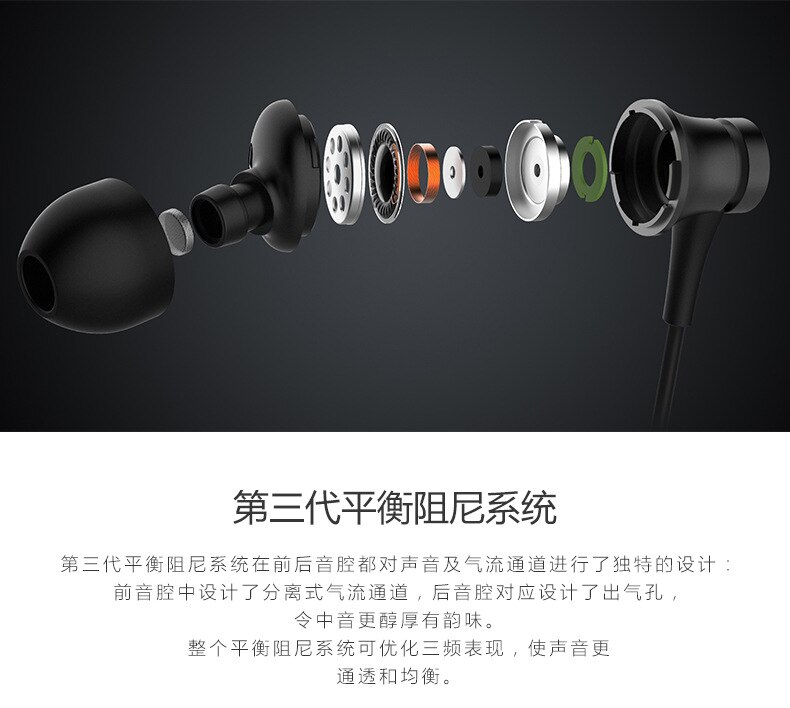 Xiaomi Mi 3,5 MM Kopfhörer Pistion3 Frischen Ausgabe Ohrhörer W/Mic Stereo Ohrhörer Für Redmi 10x4G hinweis 8 9S 9 Profi CC9 Profi Mi 6 8 9