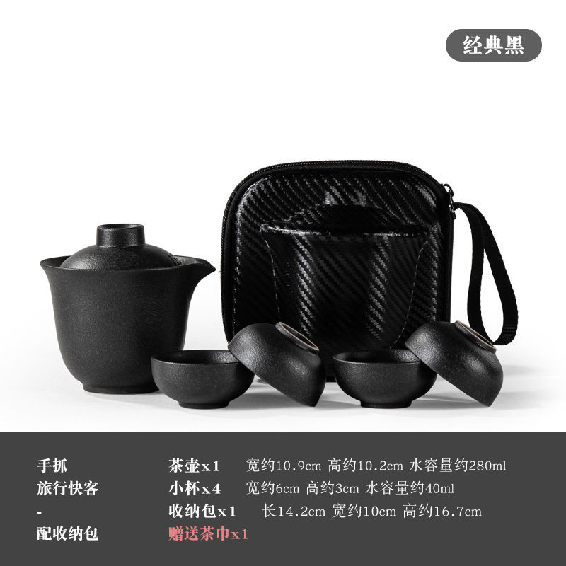 ceramic teapot with 3 cups afternoon tea sets portable travel tea set drinkware: 3