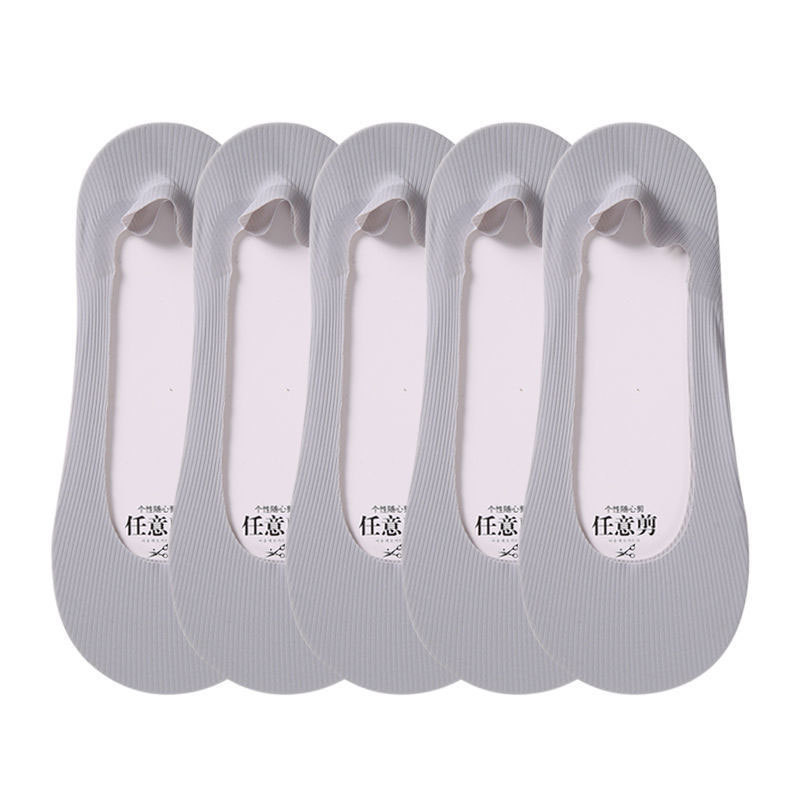 1/5Pairs Women Invisible Socks Summer Ladies Silicone Antiskid Ice Silk Seamless Breathable Cool Ankle Boat Socks: SKY BLUE