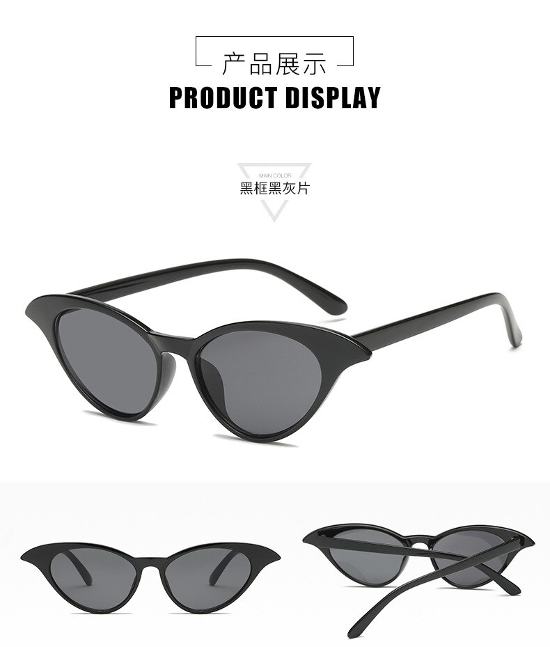 Zonnebrillen voor heren en dames cat eye personality all-match ultralichte zonnebril dames oculos de sol feminino  uv400