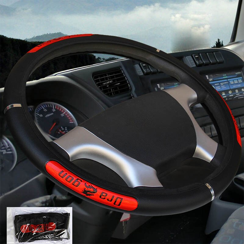 Bilrattedækseldiametre 36 38 40 42 45 47 50cm 7 størrelser, der skal vælges til bil-lastbil-bil-styling