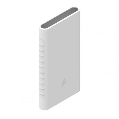 Siliconen Protector Stevige Beschermende Siliconen Power Bank Beschermhoes Voor Xiaomi Power Bank Tweede Generatie 10000Mah: WHITE