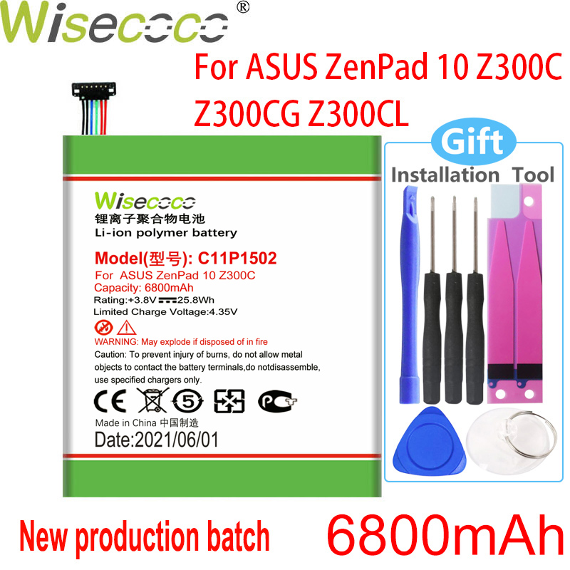 WISECOCO Battery C11P1502 For ASUS ZenPad 10 Z300C P021(Z300CG) Z300CL Z300CG Z300M P023 P01T+Tracking Code tools
