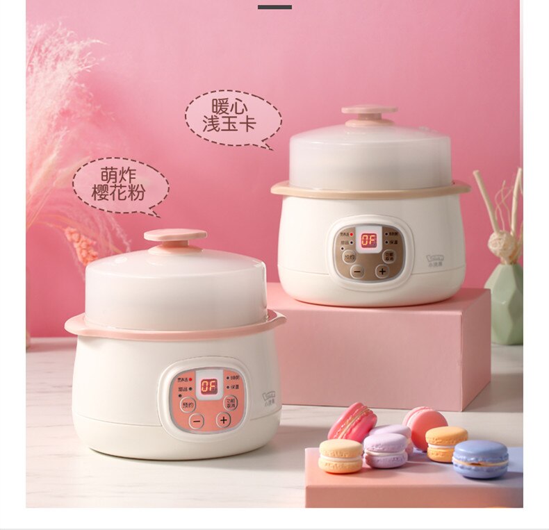 220V Mini Portable Electric Stewing Pot Automatic Ceramic Multi Cooker Electric Rice Cooker EU/AU/UK/US