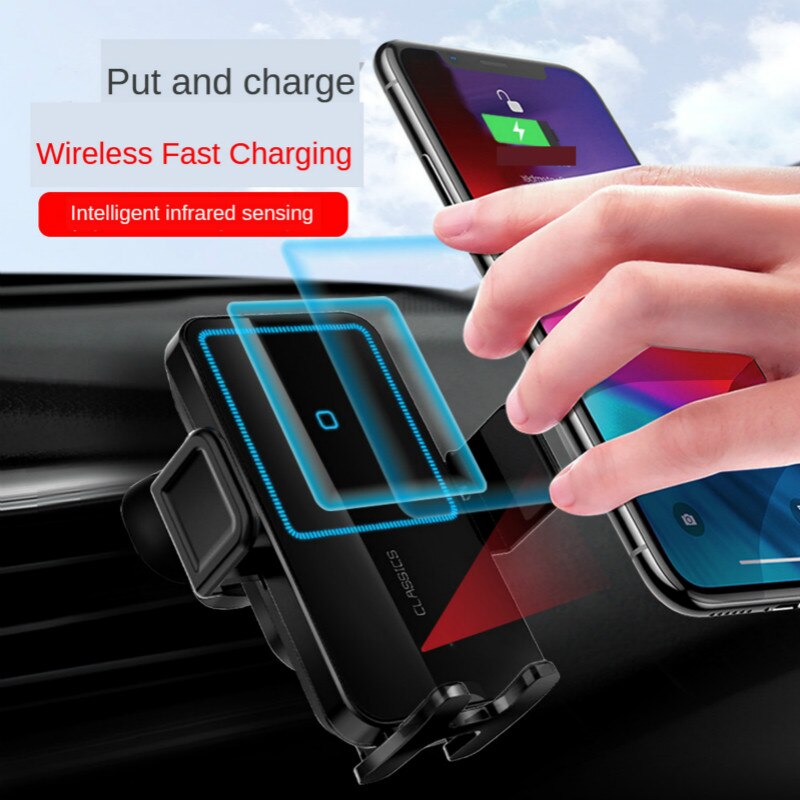 Car Wireless Charger Outlet Smart Automatic Induction Navigation Support Bracket Infrared Induction Wireless Charging Mobile Pho