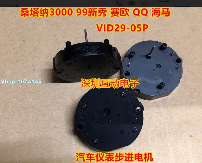 3000 99 qq video 29-05p