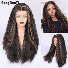 RONGDUOYI Highlight Lace Wigs for Women Synthetic Lace Front Wig Long Natural Wave Wigs High Temperature Fiber Cosplay Wig