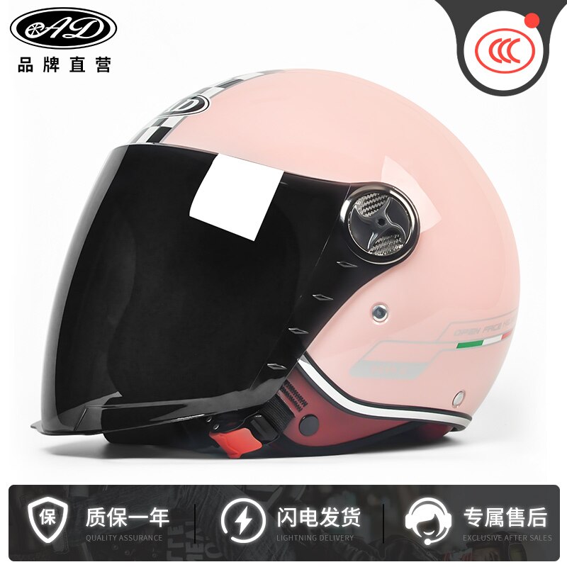 Motorcycle Casco Men Vintage Retro 3/4 Helmets motorbike Bike Bicycle Scooter Helmets Capacete Casque ruby helmet: 17