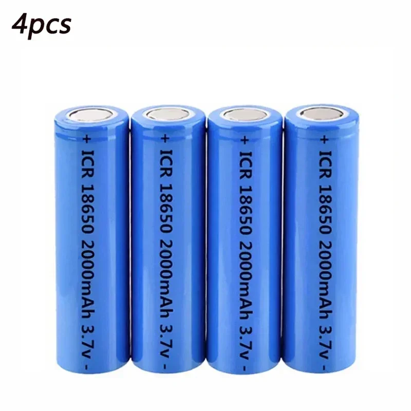 ICR18650 3.7V 2000mAh Battery 18650 Rechargeable Battery Li-ion Lithium Batteries For Power Bank Torch: Beige