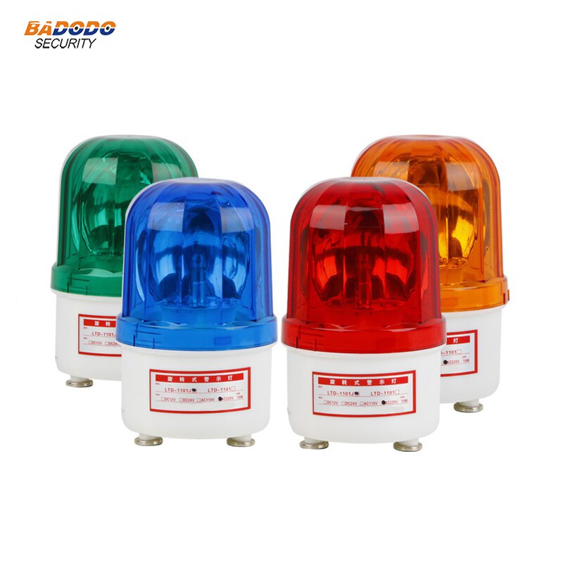 AC220V DC12V 24V Rotating Alarm warning Lamp light yellow blue red green color 100dB sound with magnetic bracket