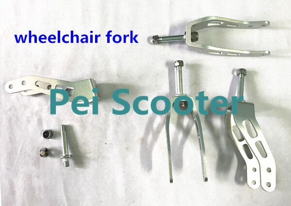 Electric Wheelchair Aluminium alloy front fork pewf-02