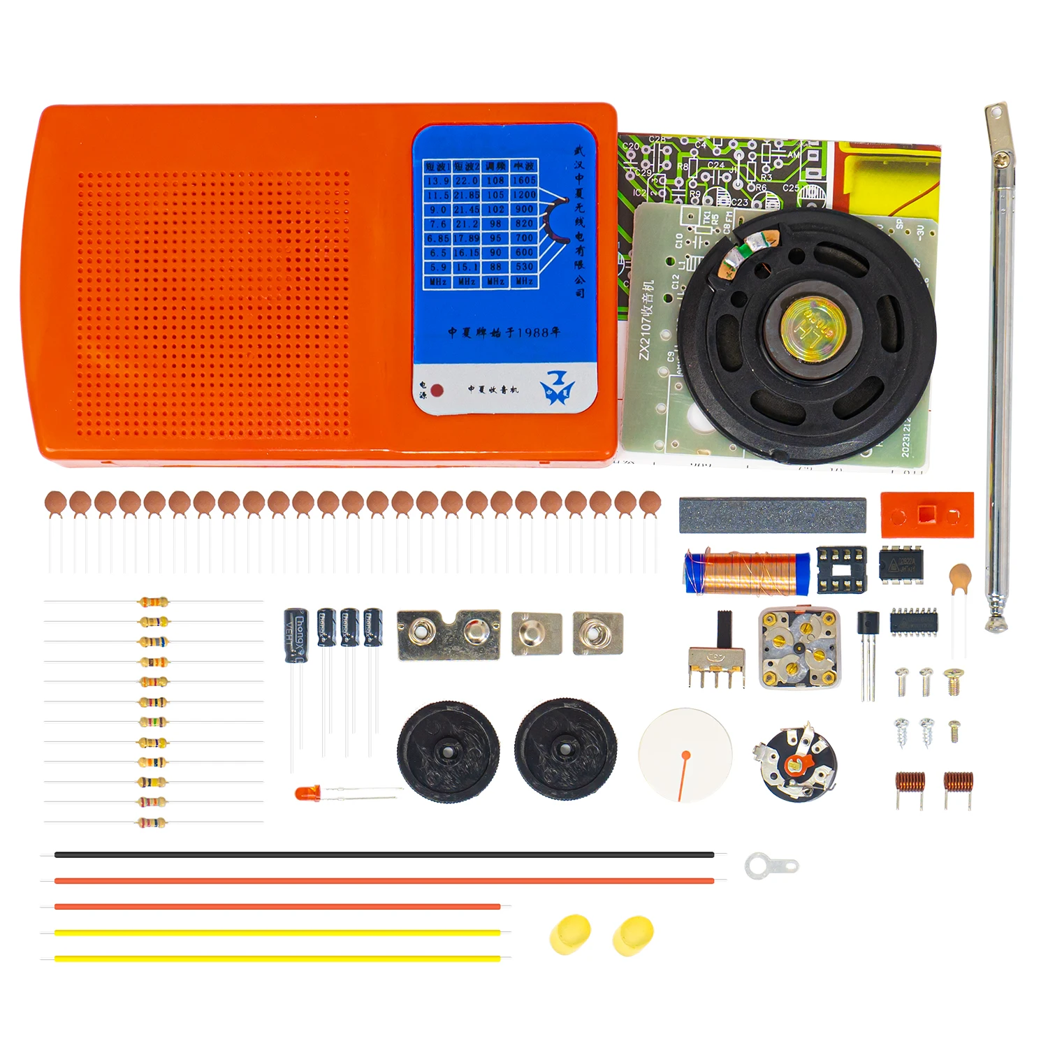 Kit electrónico de entrenamiento de enseñanza de Radio FM AM, bricolaje, ZX2107, práctica de placa de circuito de soldadura de habilidades eléctricas y electrónicas: Default Title