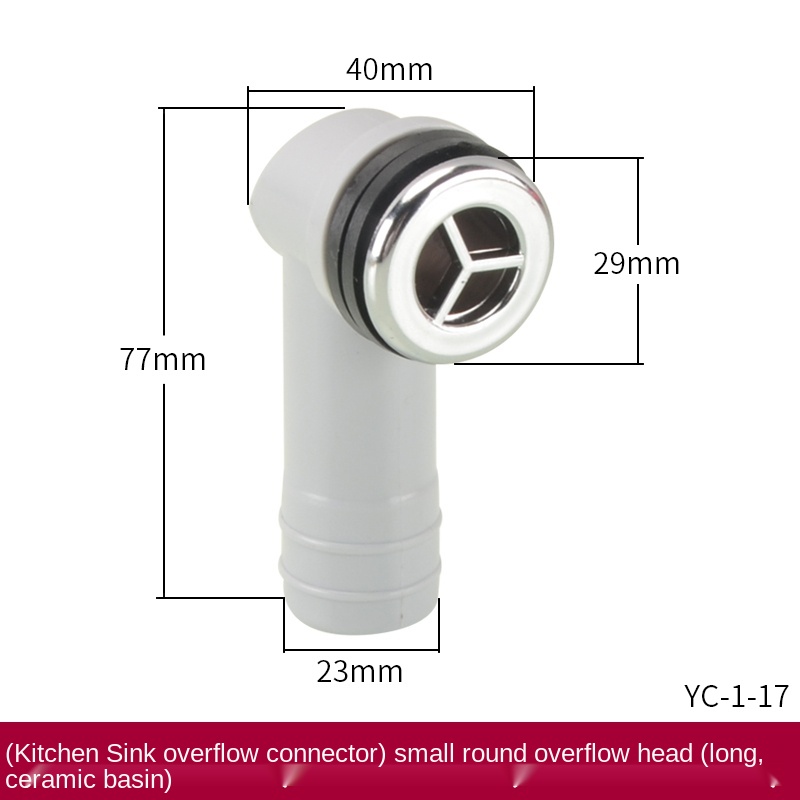 Küche Waschbecken Abfluss Armaturen Edelstahl Gericht Becken Waschbecken Abfluss Rohr Anti-überlauf Adapter Anschluss Rohr: YC-1-17