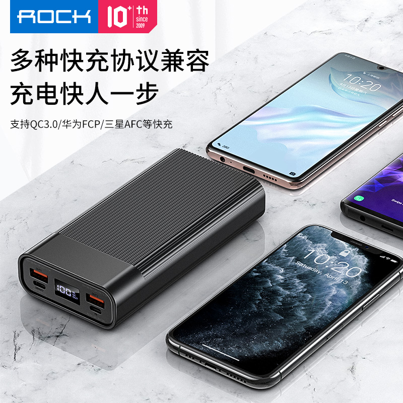 ROCK LED Digital Display 20000mAh Power Bank Dual USB 18W PD3.0 QC3.0 Schnelle Lade Poverbank für iPhone 11 Huawei FCP Batterie