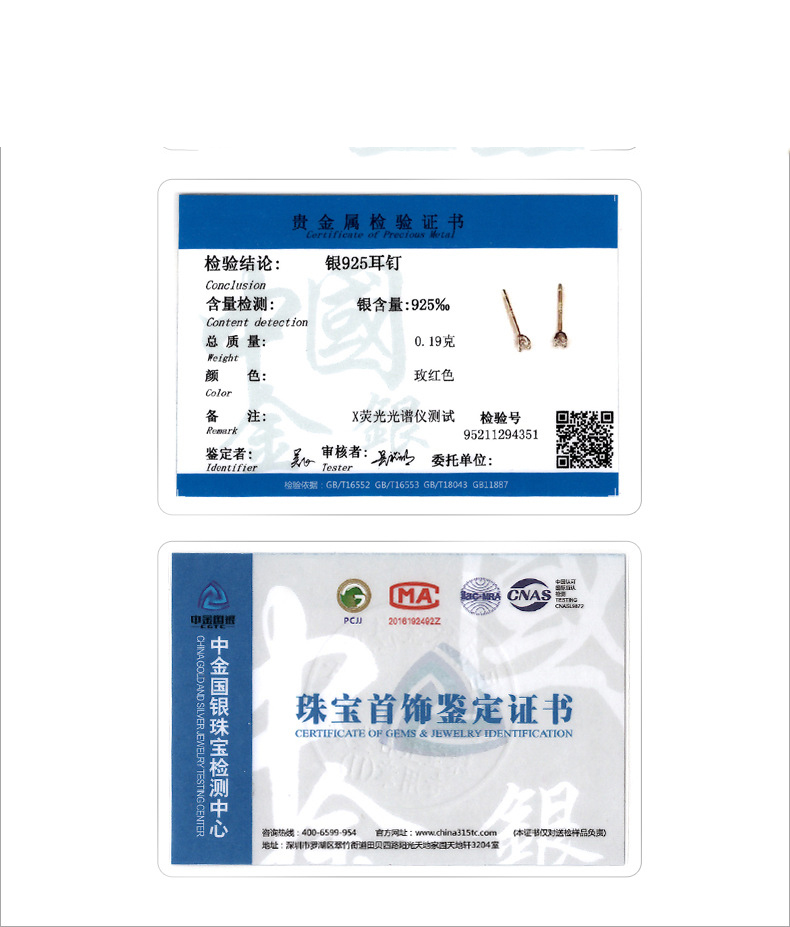 Mini-Zirkon-Ohrstecker aus 925er-Sterlingsilber, echter feiner Schmuck, minimalistische kleine Ohrstecker für Frauen, Silber 925, koreanisches Mädchen