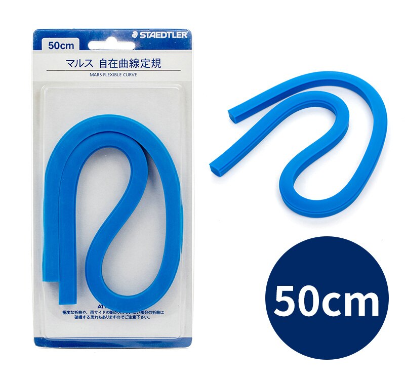 Regla curva Flexible Mars 30/40/50/Staedtler 60cm (no graduado): 50 cm