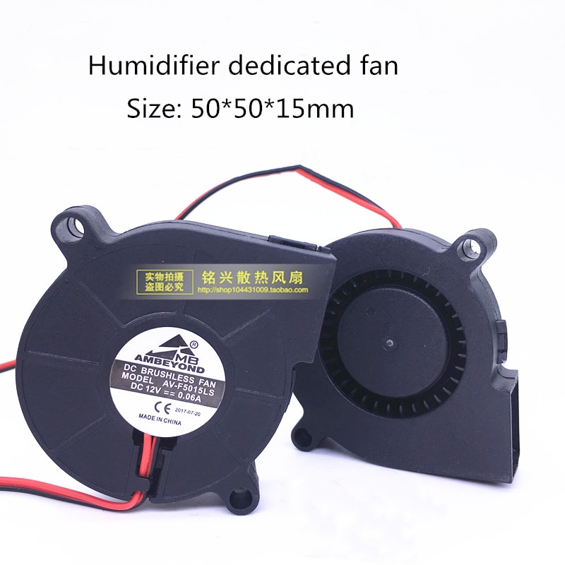 Ventilateur centrifuge universel 5015, 5cm, 12V, 0,06 a, turbo souffleur, nouveauté, original