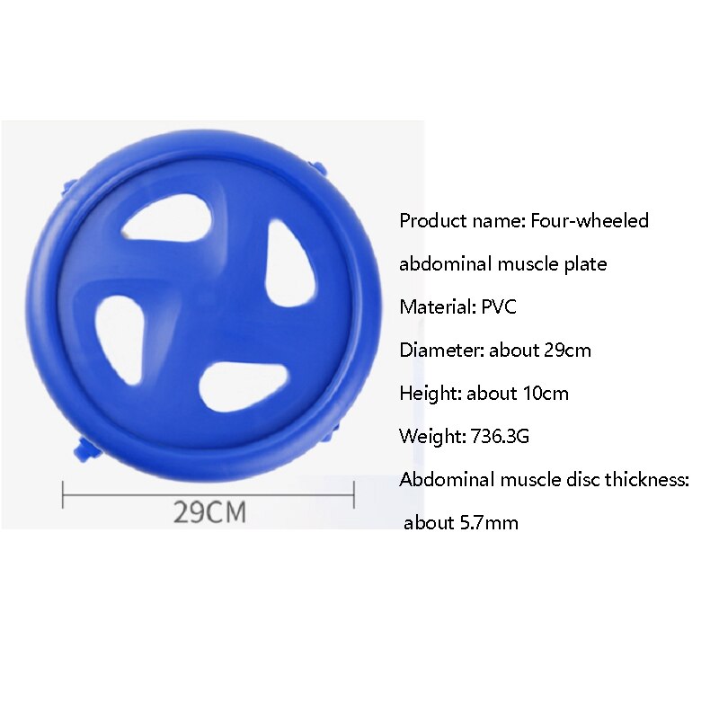 Abdominale Plaat 30X30cm Abdominale Plaat Wiel Roller Trainer Body Building Ab Roller Buik Core Trainer Voor Thuis Fitness