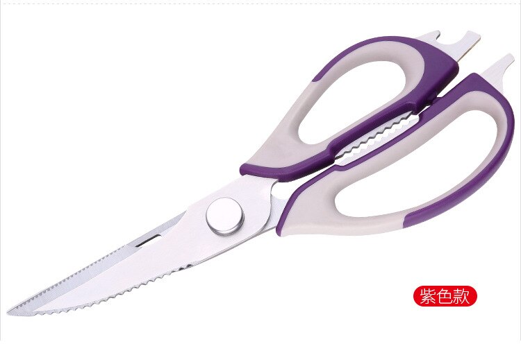 Tijeras de cocina multifuncionales para mariscos, tijeras desmontables de hueso de pollo, limpieza de alimentos cocidos, suministros de cocina: Elegant Purple